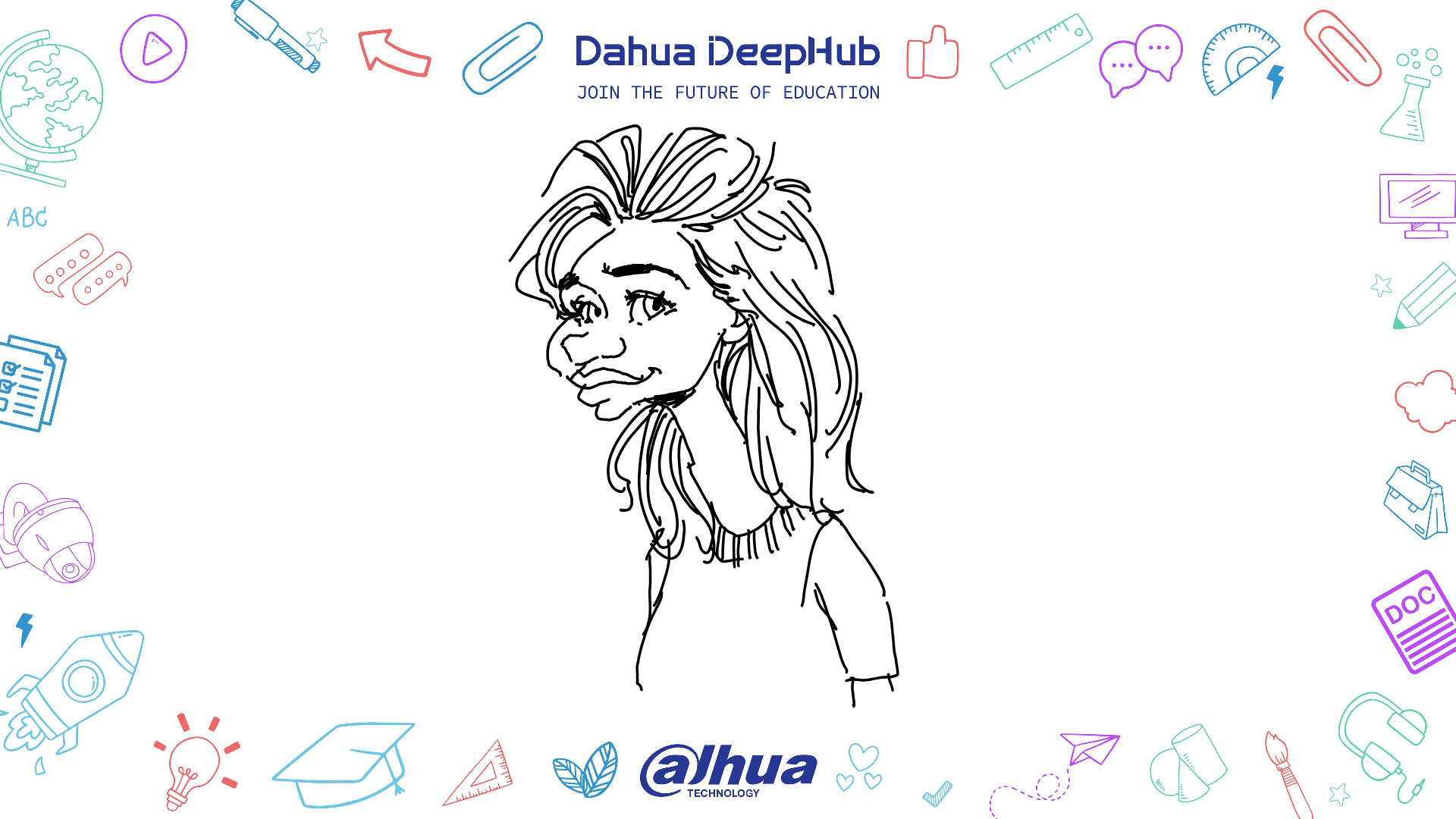 DAHUA