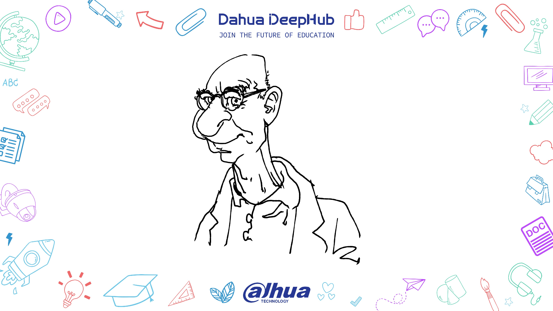DAHUA