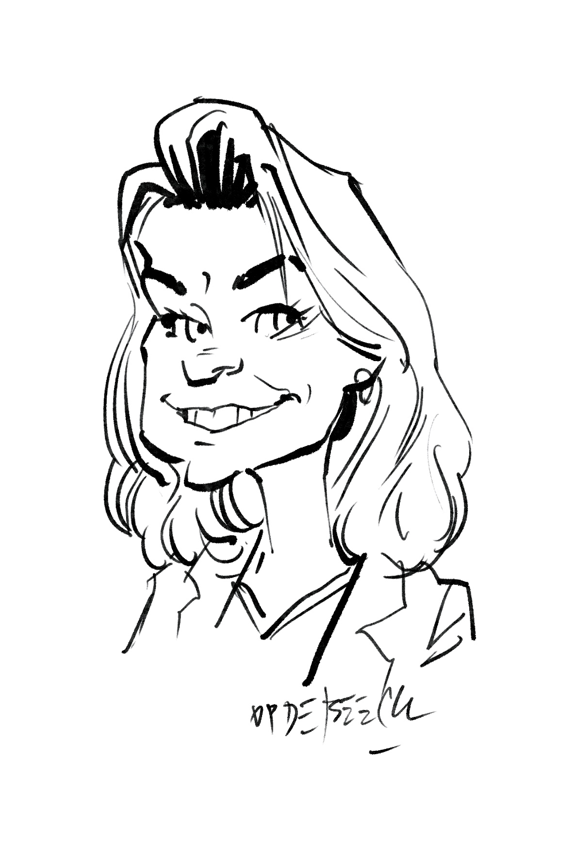 Karikatuur